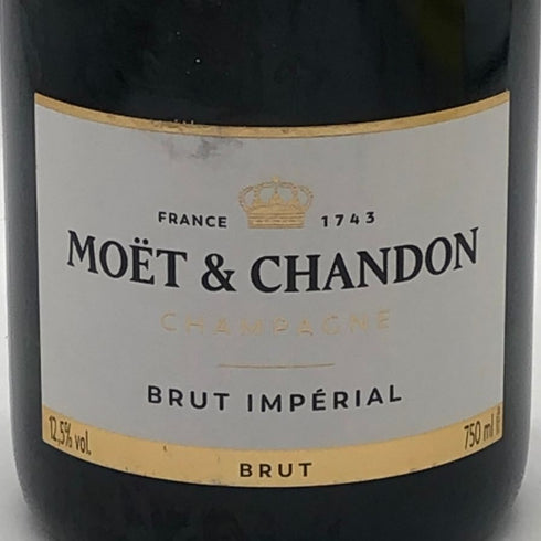 モエ エ シャンドン アンペリアル 白 750ml 12% Moet&Chandon IMPERIAL シャンパン【E2】