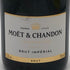 モエ エ シャンドン アンペリアル 白 750ml 12% Moet&Chandon IMPERIAL シャンパン【E2】