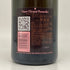 ヴーヴ クリコ ロゼ ローズラベル 750ml 12.5% Veuve Clicquot Rose Label シャンパン【V4】