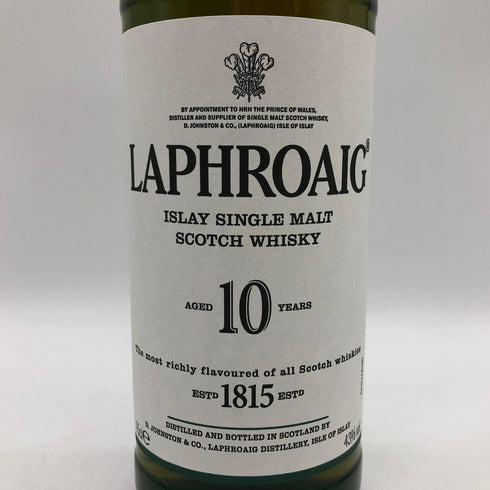 ラフロイグ 10年 シングルモルト スコッチウイスキー 700ml 40% LAPRHROAIG スコッチウイスキー【D4】