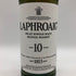 ラフロイグ 10年 シングルモルト スコッチウイスキー 700ml 40% LAPRHROAIG スコッチウイスキー【D4】