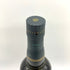 ヘネシー ナジェーナ ピュアモルト 700ml 40% Hennessy NA-GEANNA 【A4】