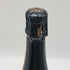 ニコラ フィアット レゼルヴ エクスクルーシヴ ブリュット 750ml 12% Nicolas Feuillatte Reserve Exclusive Brut シャンパン【X4】
