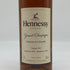 ヘネシー グランド シャンパーニュ ヴィンテージ1972 1973-1994 700ml 40% HENNESSY Grande Champagne コニャック【W0】