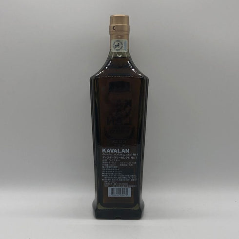 カヴァラン カバラン ディスティラリー セレクト No.1 700ml 40% KAVALAN ウイスキー【S1】