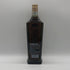 カヴァラン カバラン ディスティラリー セレクト No.1 700ml 40% KAVALAN ウイスキー【S1】