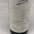オーパスワン 2019 750ml 13.5% OPUS ONE カリフォルニアワイン【D】