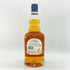 オールド プルトニー 12年 700ml old pulteney スコッチウイスキー【K1】