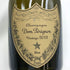ドンペリニヨン ブリュット 白 2013 750ml 12.5% Dom Perignon Brut シャンパン【O4】