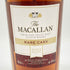 マッカラン レアカスク 2023 43% 700ml The MACALLAN RARE CASK スコッチウイスキー【I2】