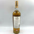 マッカラン12年 ファインオーク トリプルカスク 700ml 40% MACALLAN FINE OAK 【H2】