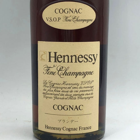 ヘネシー VSOP スリムボトル グリーンボトル 700ml 40% Hennessy コニャック【T4】