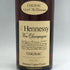 ヘネシー VSOP スリムボトル グリーンボトル 700ml 40% Hennessy コニャック【T4】