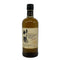 東京都限定◆ニッカ 竹鶴 ピュアモルト 白ラベル 700ml 43% NIKKA 【G2】