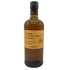 東京都限定◆ニッカ カフェモルト 700ml 42% NIKKA COFFEY MALT 【G4】