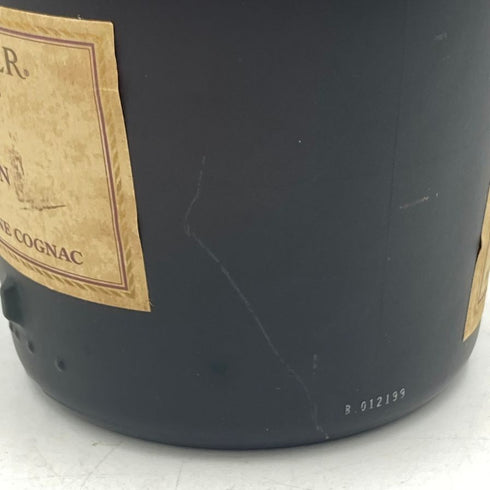 クルボアジェ ナポレオン グリーンボトル 700ml 40% COURVOISIER NAPOLEON コニャック【G3】