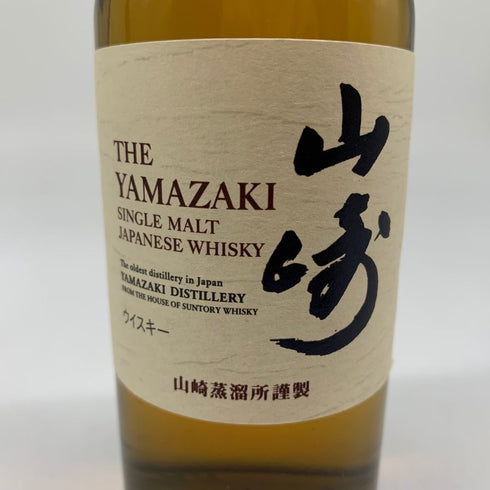 東京都限定◆サントリー 山崎 NV シングルモルト 180ml 43% SUNTORY YAMAZAKI 【G4】