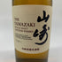 東京都限定◆サントリー 山崎 NV シングルモルト 180ml 43% SUNTORY YAMAZAKI 【G4】
