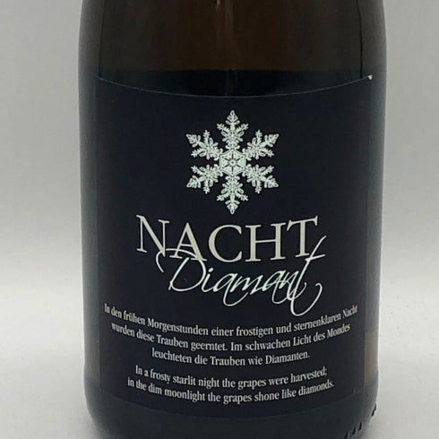 ナハト ダイヤモンド アウスレーゼ 2015 750ml 8.0% Nacht Diamant 白ワイン【F0】