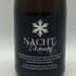 ナハト ダイヤモンド アウスレーゼ 2015 750ml 8.0% Nacht Diamant 白ワイン【F0】