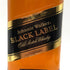 ジョニーウォーカー 12年 ブラックラベル エクストラスペシャル 黒キャップ 700ml 43% Johnnie Walker BLACK LABEL EXTRA SPECIAL スコッチウイスキー【D4】