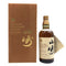 東京都限定◆サントリー 山崎 NV ピュアモルト ベロアケース付き 760ml 43% SUNTORY 【B3】