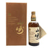 東京都限定◆サントリー 山崎 NV ピュアモルト ベロアケース付き 760ml 43% SUNTORY 【B3】