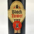 ビンテージワイン ドイツ ブラックタワー 1992 9% 750ml Blacktower 【O1】