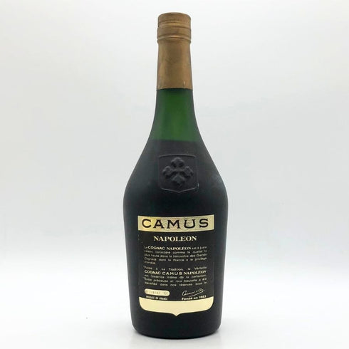カミュ ナポレオン ラ グランマルキ 700ml 40% CAMUS NAPOLEON LA GRANDE MARQUE コニャック【F1】