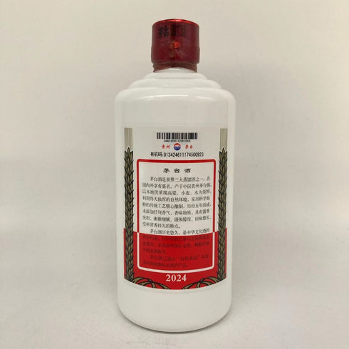 貴州茅台酒 マオタイ酒 天女ラベル 2024 500ml 53% MOUTAI KWEICHOW 中国酒961g【L1】