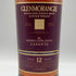 グレンモーレンジィ ラサンタ 12年 シングルモルト 700ml 43% GLENMORANGIE LASANTA スコッチウイスキー【X4】