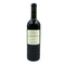 シュヴァル デ アンデス 2012 750ml 15% CHEVAL DES ANDES 赤ワイン【S2】