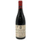 コント ジョルジュ ド ヴォギュエ ボンヌ マール グラン クリュ 2014 750ml 12.5% Comte Georges de Vogue Bonnes Mares Grand Cru ブルゴーニュワイン【C2】