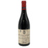 コント ジョルジュ ド ヴォギュエ ボンヌ マール グラン クリュ 2014 750ml 12.5% Comte Georges de Vogue Bonnes Mares Grand Cru ブルゴーニュワイン【C2】
