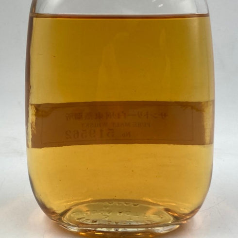 東京都限定◆サントリー 白州東蒸留所 ピュアモルト ウイスキー 300ml 43% 【K1】