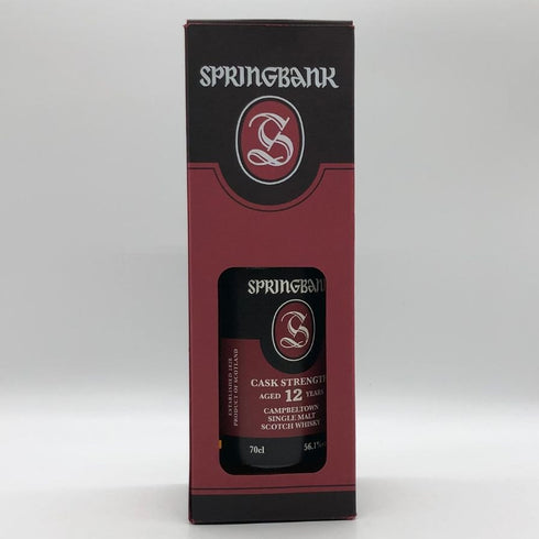 スプリングバンク 12年 カスクストレングス 700ml 56.1% SPRINGBANK スコッチウイスキー【H4】