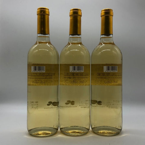 【3本セット】アンセルミ 2024 サン ヴィンチェンツォ 750ml 12% ANSELMI San Vincenzo 白ワイン【20】