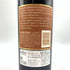 クロ デュ ヴァル リザーブ カベルネ ソーヴィニヨン 1996 750ml 13.5% Clos Du Val Cabernet Sauvignon Reserve 【F】