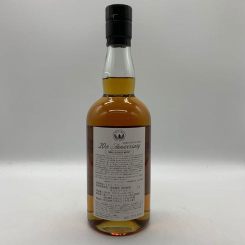 東京都限定◆ベンチャーウイスキー イチローズモルト&グレーン 20th アニバーサリーエディション 700ml 48% Ichiro's Malt 【J4】