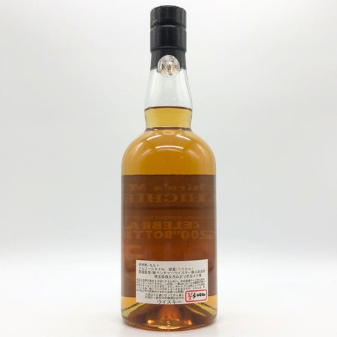 東京都限定◆イチローズモルト 秩父 信濃屋200th 700ml 64% 【Z】