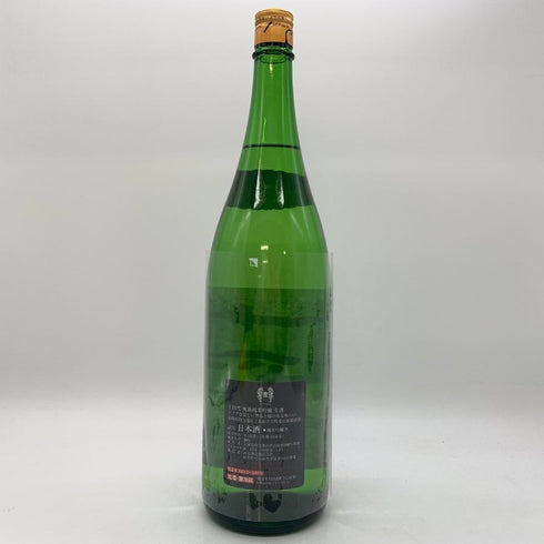 十四代 角新 播州山田錦 1800ml 2022年2月 【B1】
