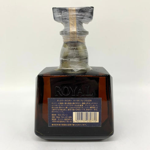 東京都限定◆サントリー ローヤル プレミアム 12年 ブルーラベル 720ml 43% SUNTORY 【A4】