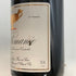 ドメーヌ グロ フレールエ スール ヴォーヌ ロマネ 2005 750ml 13% Domaine Gros Frère et Soeur ブルゴーニュワイン【K1】