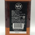 ジャックダニエル オールド No.7 700ml 40% JACK DANIELS OLD バーボン【Z1】