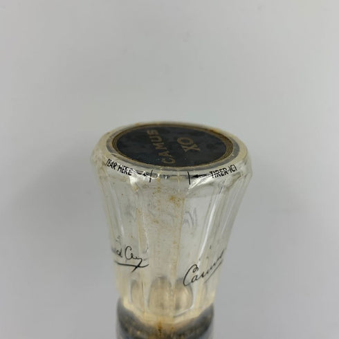 カミュ XO ロングネック 700ml 40% CAMUS 【P】