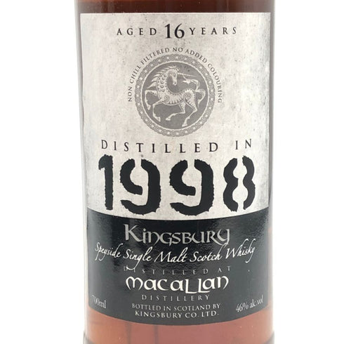 キングスバリー マッカラン 1998 16年 700ml 46% KINGSBURY スコッチウイスキー【C2】