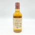 東京都限定◆サントリー 山崎 NV シングルモルト 180ml 43% SUNTORY YAMAZAKI 【R1】