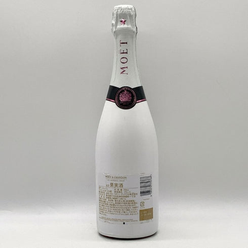 モエ エ シャンドン アイス アンペリアル ロゼ 750ml 12% Moet & Chandon Ice Imperial Rose シャンパン【W0】