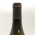 トーマス モレ シャサーニュモンラッシェ プルミエクリュ レ シュヌヴォット 2023 750ml 13% CHASSAGNE MONTRACHET 1ER CRU CHENEVOTTES THOMAS MOREY 白ワイン【C3】