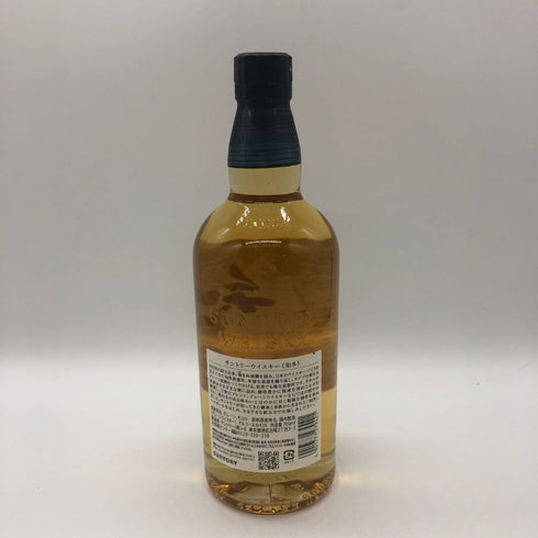 東京都限定◆サントリー 知多 シングルグレーン 700ml 43% SUNTORY CHITA 【U0】